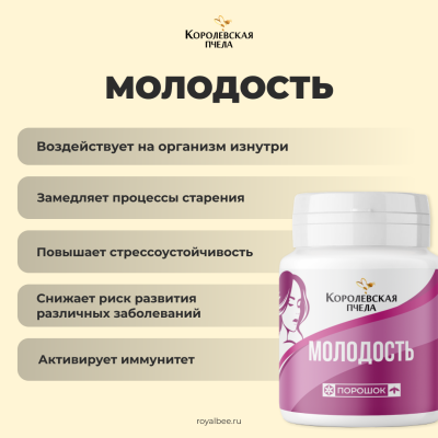 БОКС "ФИГУРА МЕЧТЫ"